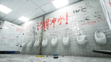 A Simple Garbage Sorting Game (2025)