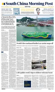 South China Morning Post - September 29, 2025