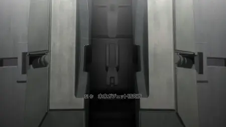 Steins;Gate 0 - 07 (BD 1080p