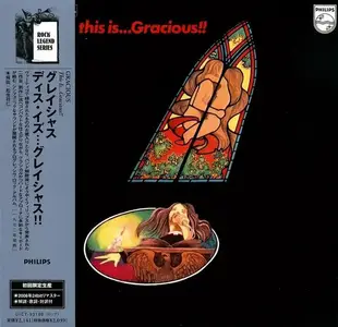 Gracious - This Is...Gracious!! (1971) [Japanese Edition 2006]