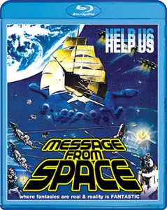 Message from Space (1978) [Dual Audio]