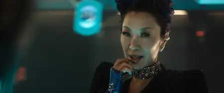 Star Trek: Section 31 (2025)