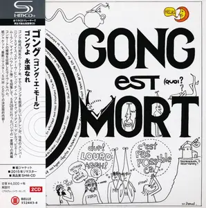 Gong - Gong Est Mort, Vive Gong (1977) [Japanese Edition 2015] (Repost)