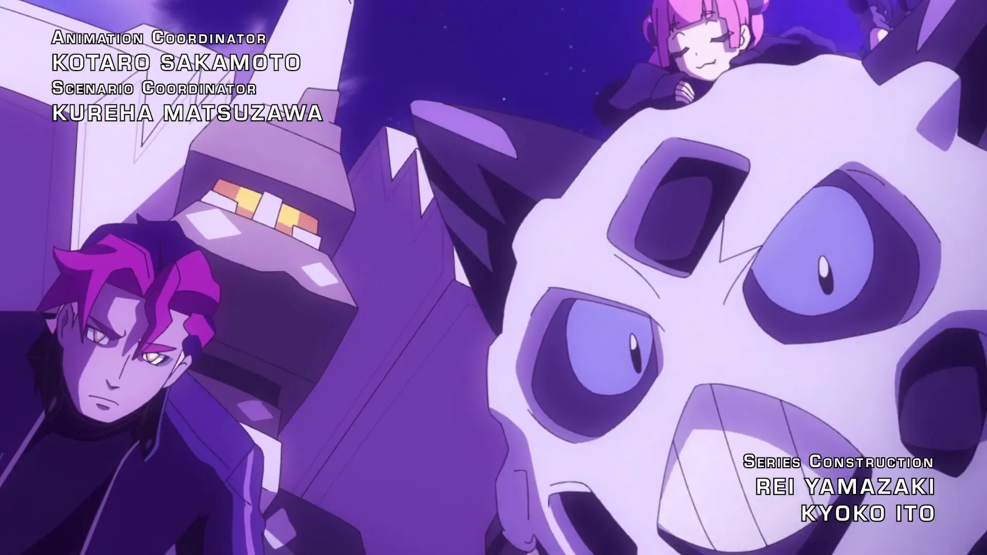 Pokmon Horizons The Series S01E53 MULTi 1080p WEB x264 AAC -Tsundere-Raws (NF