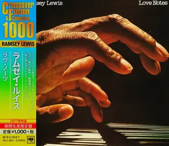 Ramsey Lewis - Love Notes (1977) [Japanese Edition 2017]