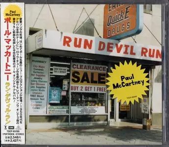 Paul McCartney - Run Devil Run (1999) {Japan 1st Press}