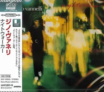 Gino Vannelli - Nightwalker (1981) [Japanese Edition 2014]