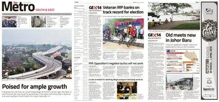 The Star Malaysia - Metro South & East – 27 March 2018