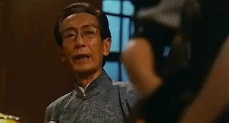 Three Against the World (1988)