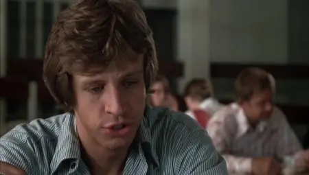 Bug (1975)