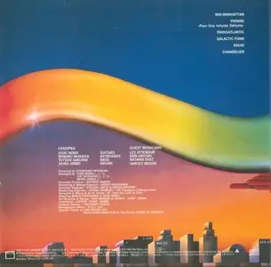 Casiopea - 4x4 (1982) {Japanese Mini Vinyl DSD Master}