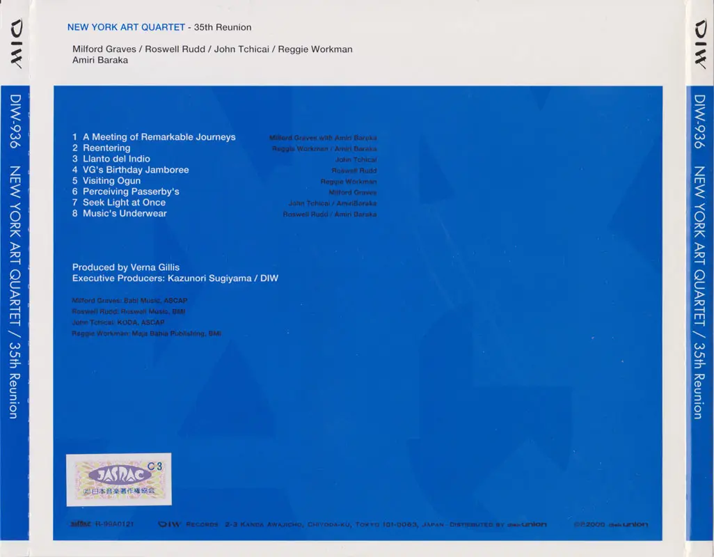 New York Art Quartet 35th Reunion (2000) / AvaxHome