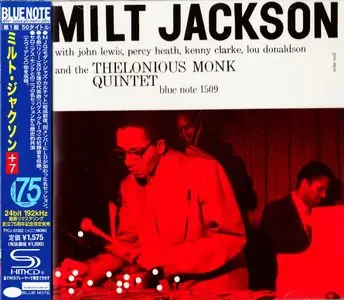 Milt Jackson - Milt Jackson (1952) {Blue Note Japan SHM-CD TYCJ-81022 rel 2013} (24-192 remaster)