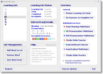 Declan ReadWrite Kanji v1.3.5368