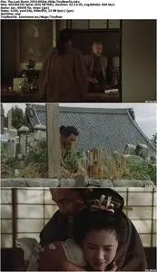 The Last Ronin (2010)