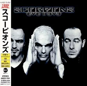 Scorpions - Eye II Eye (1999) [Japanese Edition # AMCE-7001] Bonus Track