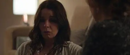 The Gateway (2018)