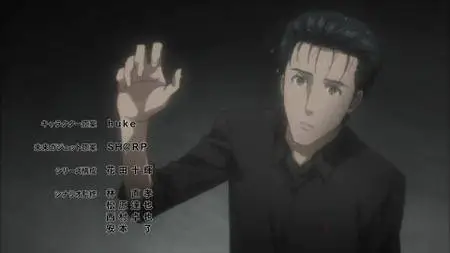 Steins;Gate 0 S01E14
