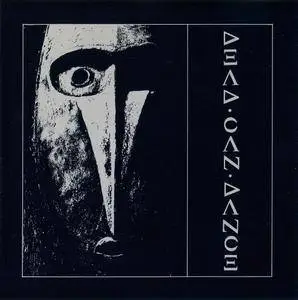 Dead Can Dance - Dead Can Dance (1984)