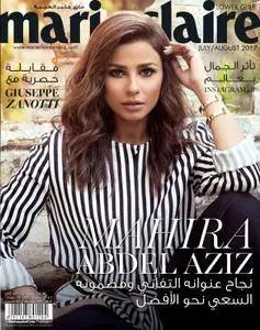 Marie Claire Lower Gulf edition - يوليو 2017