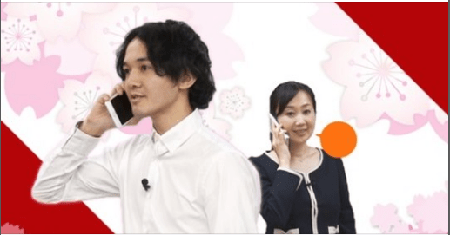 Business Japanese Course for Beginners Vol.2