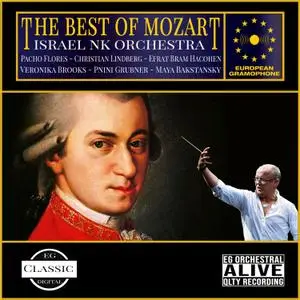 Christian Lindberg - The Best of Mozart (2021) [Official Digital Download]