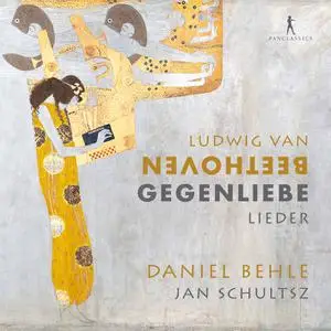 Daniel Behle & Jan Schultsz - Beethoven: Gegenliebe Lieder (2022) [Official Digital Download 24/96]