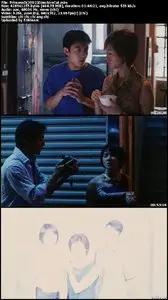 Princess D (2002) Director's Cut