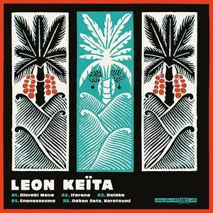 Leon Keïta - Leon Keïta (Analog Africa Dance Edition No​.​16) (2023)