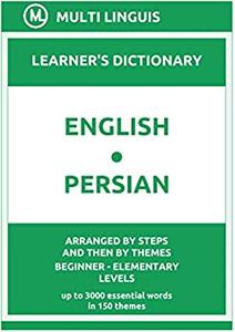 English-Persian Learner's Dictionary