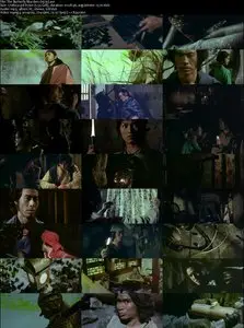 The Butterfly Murders (1979)