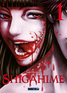 Shigahime - Tome 1