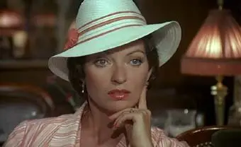 L'As des As (1982)