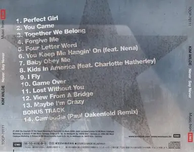 Kim Wilde - Never Say Never [Japan Edition] (2006)