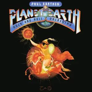 Paul Kantner - Planet Earth Rock and Roll Orchestra (2021) [Official Digital Download 24/192]