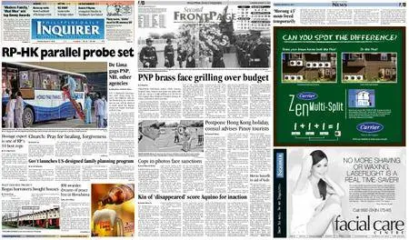 Philippine Daily Inquirer – August 31, 2010