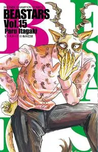 Beastars Tomos 15