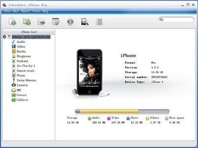 Joboshare iPhone Rip 3.2.4.0209