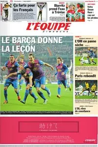L'Equipe du Dimanche 11 Décembre 2011