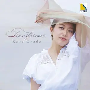 Kana Okada - Transformer (2022) [ Official Digital Download 24/192]