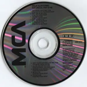 Onaje Allan Gumbs - That Special Part Of Me (1988) {MCA}