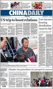 China Daily - 8 February 2012