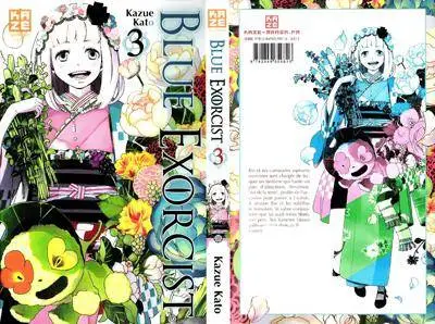 Blue Exorcist 03