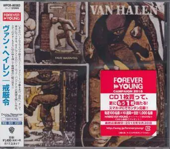 Van Halen - Fair Warning (1981) [Warner Bros. WPCR-80383, Japan]