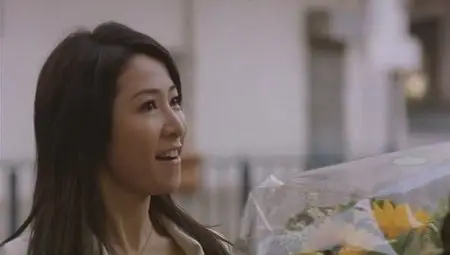 Love Connected (2009)