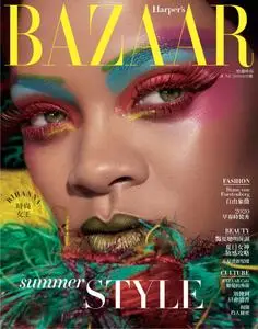 Harper's Bazaar Taiwan - 六月 2019