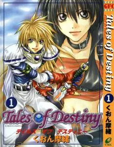 Tales of Destiny Tomos 1-5