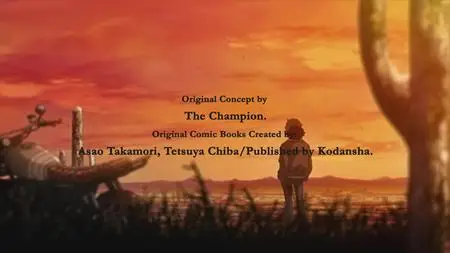 MEGALOBOX S02E07