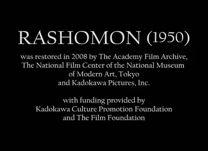 Rashomon (1950)