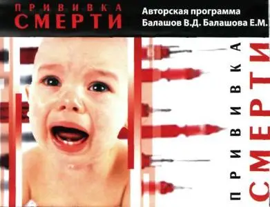 Г. П. Червонская: